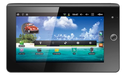 光棍節(jié)不無聊 紐曼GPS Pad T71導(dǎo)航更娛樂